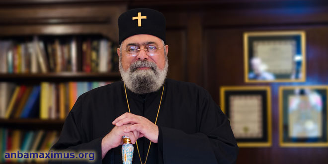 الأنبا مكسيموس الأول